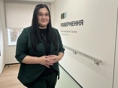 У Кременчуці відкрили центр з реабілітації військових і ветеранів: чим можуть допомогти У Кременчуці відкрили центр з реабілітації військових і ветеранів: чим можуть допомогти