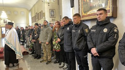 У Полтаві попрощалися із Максимом Джуяном, який загинув на війні з РФ У Полтаві попрощалися із Максимом Джуяном, який загинув на війні з РФ