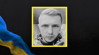 За тиждень на Сумщині попрощалися з 14 військовослужбовцями За тиждень на Сумщині попрощалися з 14 військовослужбовцями