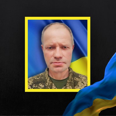 На фронті загинули четверо військових з Рівненщини