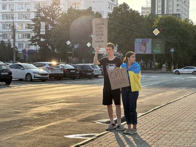 "Хочу підтримати зміни": у Черкасах вшосте відбулася акція на підтримку Федорова "Хочу підтримати зміни": у Черкасах вшосте відбулася акція на підтримку Федорова