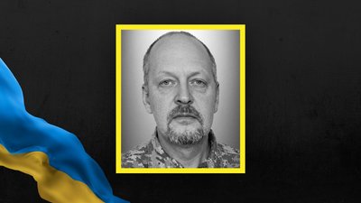Олег Бучок