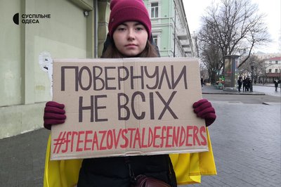 Акція "Free Azov": у центрі Одеса відбулась акція на підтримку військовополонених Акція "Free Azov": у центрі Одеса відбулась акція на підтримку військовополонених