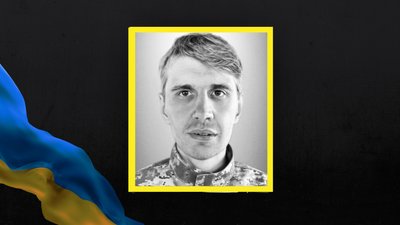 На Львівщині 16 лютого попрощаються із шістьма військовими На Львівщині 16 лютого попрощаються із шістьма військовими