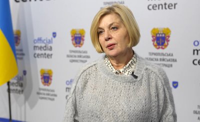 Ольга Ярмоленко, травмовані, ракетний обстріл, лікарні, Тернопіль Ольга Ярмоленко, травмовані, ракетний обстріл, лікарні, Тернопіль