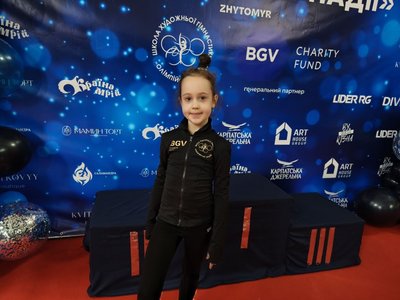 У Житомирі проходить всеукраїнський турнір з художньої гімнастики