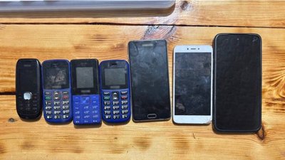 Ошукали родичів зниклих безвісти: на Кіровоградщині повідомили про підозру чотирьом жінкам Ошукали родичів зниклих безвісти: на Кіровоградщині повідомили про підозру чотирьом жінкам