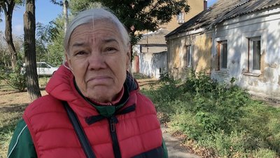 Місцева жителька Надія Місцева жителька Надія