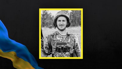 За тиждень стало відомо про загибель щонайменше 11 військовослужбовців із Сумщини За тиждень стало відомо про загибель щонайменше 11 військовослужбовців із Сумщини