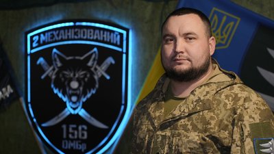 Командир батальйону "Титан" 156-ї окремої механізованої бригади Віталій Донецька область Командир батальйону "Титан" 156-ї окремої механізованої бригади Віталій Донецька область