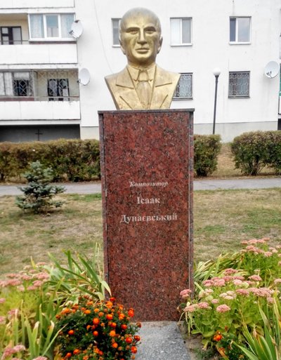 Ісаак Дунаєвський Ісаак Дунаєвський