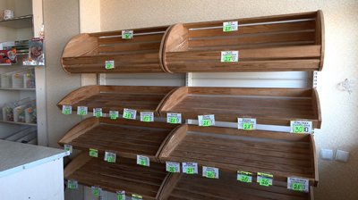 Понад 300 тисяч боргу: працівникам призупиненого хлібзаводу на Черкащині не виплачують зарплату Понад 300 тисяч боргу: працівникам призупиненого хлібзаводу на Черкащині не виплачують зарплату