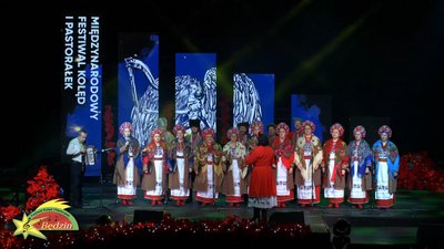 Хор із Рівненщини переміг у міжнародному фестивалі колядок та щедрівок у Польщі Хор із Рівненщини переміг у міжнародному фестивалі колядок та щедрівок у Польщі