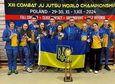 Хмельниччина здобула 15 медалей на чемпіонатах Європи та світу з комбат дзю-дзюцу Хмельниччина здобула 15 медалей на чемпіонатах Європи та світу з комбат дзю-дзюцу