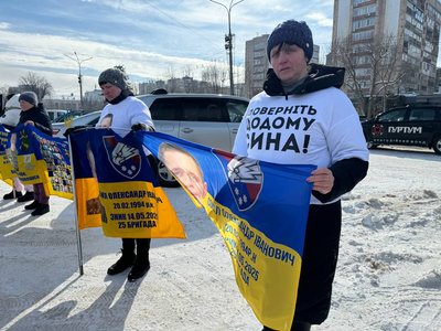 "Не передати словами, як боляче чекати": у Черкасах відбулася акція "Не мовчи — полон вбиває" "Не передати словами, як боляче чекати": у Черкасах відбулася акція "Не мовчи — полон вбиває"