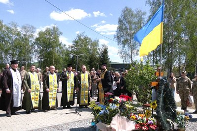 Панахида на братській могилі у Чернівцях Панахида на братській могилі у Чернівцях