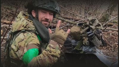 Історія бойового вчителя з Чернігівщини Історія бойового вчителя з Чернігівщини