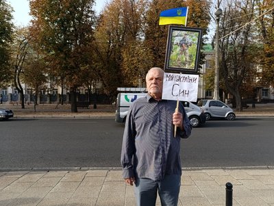 Хвилина мовчання у Черкасах Хвилина мовчання у Черкасах