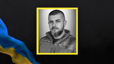 На Львівщині 19 серпня попрощаються із шістьма військовими На Львівщині 19 серпня попрощаються із шістьма військовими