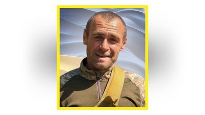 Поховання військових на Чернігівщині: 30 березня 2026 року попрощалися із шістьма бійцями Поховання військових на Чернігівщині: 30 березня 2026 року попрощалися із шістьма бійцями