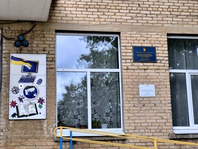 У них не лунає останній дзвоник. Школи Донеччини після обстрілів РФ: фотодобірка У них не лунає останній дзвоник. Школи Донеччини після обстрілів РФ: фотодобірка