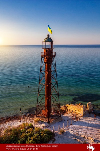 Пожежі у плавнях та обстріли Понятівки. 376 день війни: хроніка подій в Херсонській області Пожежі у плавнях та обстріли Понятівки. 376 день війни: хроніка подій в Херсонській області
