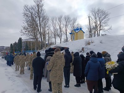 Похорон, ЗСУ, Тернопільщина, військовослужбовець, Василь Гуйван, 10 лютого 2026, Тернопіль Похорон, ЗСУ, Тернопільщина, військовослужбовець, Василь Гуйван, 10 лютого 2026, Тернопіль