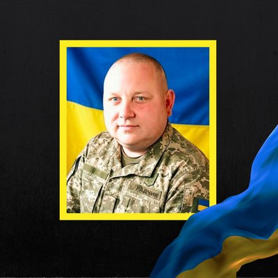 загиблі 28 серпня