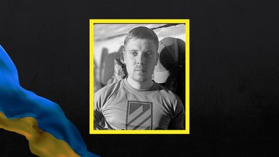 На Львівщині 6 жовтня прощаються із п'ятьма військовослужбовцями На Львівщині 6 жовтня прощаються із п'ятьма військовослужбовцями