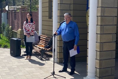 В Одеському зоопарку відкрили пам'ятну дошку загиблому військовому-зооволонтеру В Одеському зоопарку відкрили пам'ятну дошку загиблому військовому-зооволонтеру