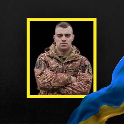 Стало відомо про смерть дев'яти військових з Рівненщини Стало відомо про смерть дев'яти військових з Рівненщини