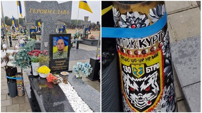 "Це боляче": з могил військових на Рівненщині викрали пам’ятні гільзи. Як реагують рідні "Це боляче": з могил військових на Рівненщині викрали пам’ятні гільзи. Як реагують рідні