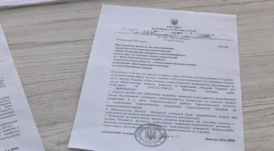 очисні споруди, рішення про очисні споруди, Білецька сільська рада