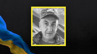 Стало відомо про загибель та поховання дев'яти військовослужбовців із Сумщини Стало відомо про загибель та поховання дев'яти військовослужбовців із Сумщини