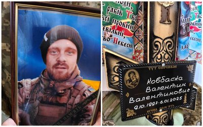 У Полтаві попрощалися з трьома полеглими захисниками України У Полтаві попрощалися з трьома полеглими захисниками України