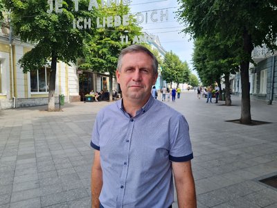 Сергій Кондратюк Сергій Кондратюк