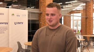 "Це приємний бонус": студенти-контрактники з Волині, які отримали освітній грант на навчання "Це приємний бонус": студенти-контрактники з Волині, які отримали освітній грант на навчання