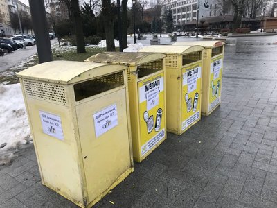 В Житомирі розпочинають збір металевих банок і картону для окопних свічок В Житомирі розпочинають збір металевих банок і картону для окопних свічок