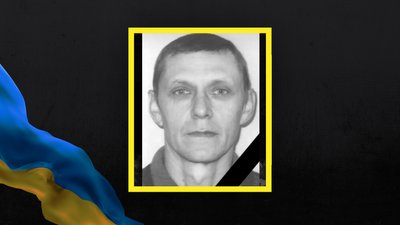 На війні з РФ загинули троє воїнів з Полтавщини На війні з РФ загинули троє воїнів з Полтавщини