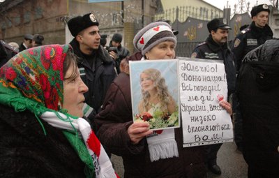 Юлія Тимошенко і Харків: як лідерка "Батьківщини" відбувала покарання Юлія Тимошенко і Харків: як лідерка "Батьківщини" відбувала покарання