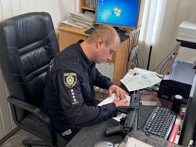 Як на Черкащині працює механізм декларування вогнепальної зброї Як на Черкащині працює механізм декларування вогнепальної зброї