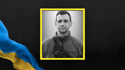 Богдан Дудяк Богдан Дудяк