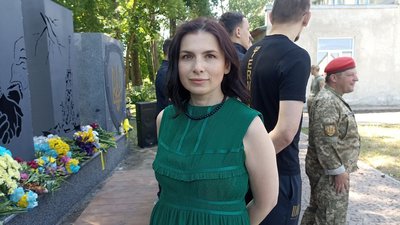 дизайнерка дизайнерка