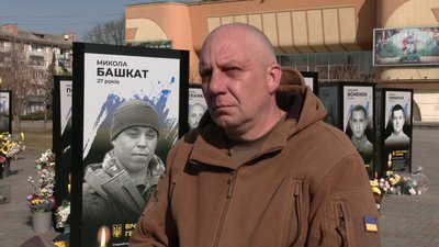"Мріяв, що війна закінчиться": із військовим Юрієм Мельником попрощались у Рівному "Мріяв, що війна закінчиться": із військовим Юрієм Мельником попрощались у Рівному