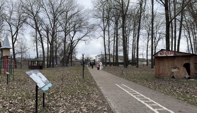 Падіння російського БпЛА в Бурині: що відомо про наслідки Падіння російського БпЛА в Бурині: що відомо про наслідки