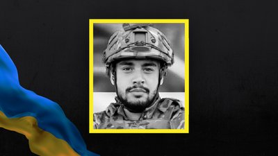 Під час виконання бойових завдань загинули троє воїнів із Полтавщини Під час виконання бойових завдань загинули троє воїнів із Полтавщини