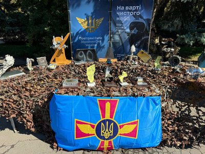 23 серпня / У Вінниці відбувся культурно-мистецький проєкт "ДНК Незалежності" 23 серпня / У Вінниці відбувся культурно-мистецький проєкт "ДНК Незалежності"