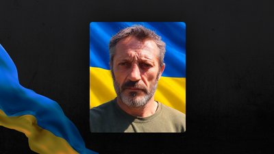 загиблі 14 вересня загиблі 14 вересня