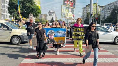 Акція "Не мовчи! Полон вбиває!", 30 серпня 2025 року, Івано-Франківськ Акція "Не мовчи! Полон вбиває!", 30 серпня 2025 року, Івано-Франківськ