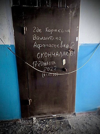 Життя Маріуполя під окупацією: історія в постах з соцмереж та повідомлень з будинкових чатів